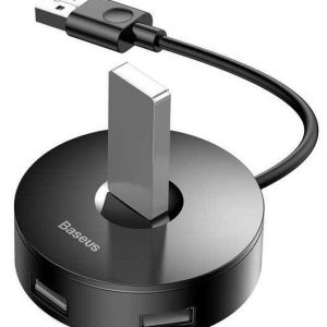Baseus round box HUB adapter
