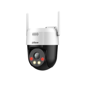 DAHUA DH-SD2A200HB-GN-AW-PV-S2 4MM 2MP FULL COLOR NETWORK PT CAMERA