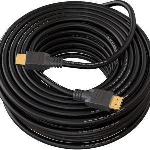 HDMI Cable 20m