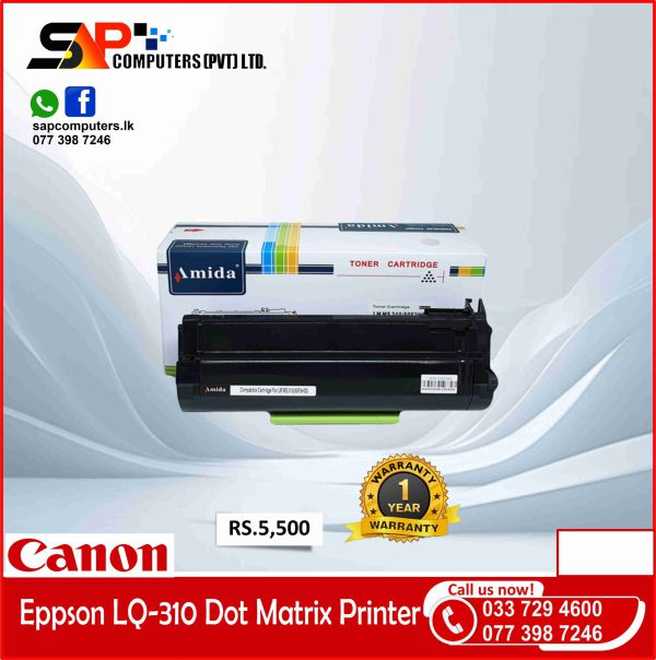 Amida HP 204A Black Toner - CF510A Toner