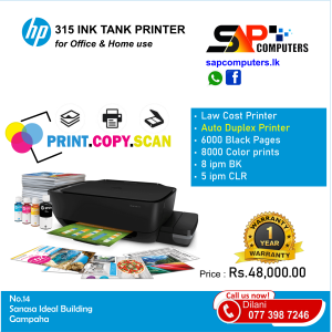HP Ink Tank DeskJet 315 All-In-One (Printer/Scan/Copy)