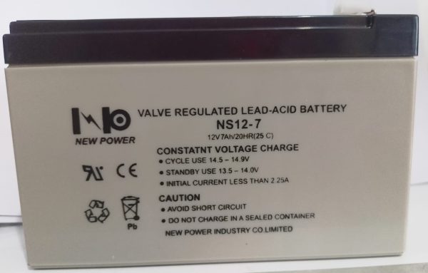 UPS BATTERY (1Y)